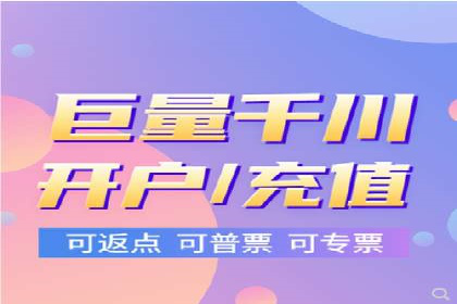 百度推广平台实战案例：助力企业实现业绩突破