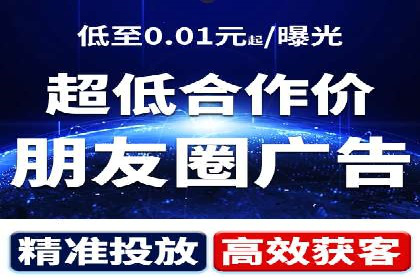 案例解析：SEM竞价代运营如何实现快速引流